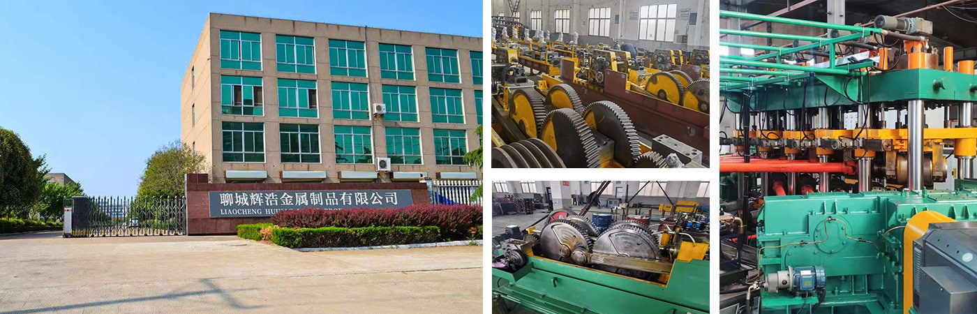 Liaocheng Huihao Metal Products Co., Ltd.